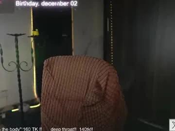 just_your_dreamboy on Chaturbate