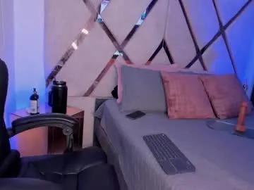 katherin_mons on Chaturbate