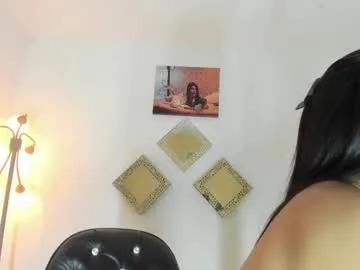katta_c on Chaturbate