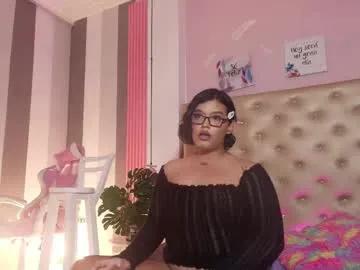 katty_grey1 on Chaturbate