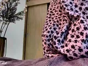 kattypark_ from Chaturbate