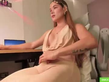 katycatt on Chaturbate