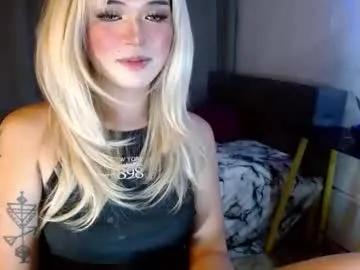 katykiat on Chaturbate