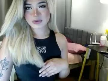 katykiat on Chaturbate
