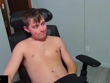 kentuckydrake on Chaturbate
