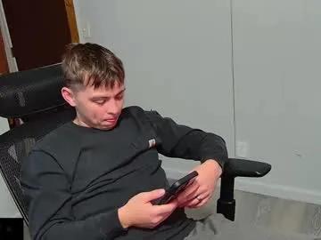 kentuckydrake on Chaturbate