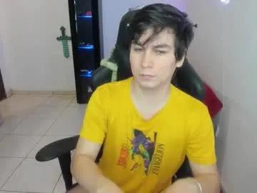 kevin873s on Chaturbate