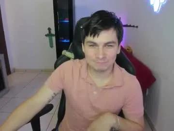 kevin873s on Chaturbate