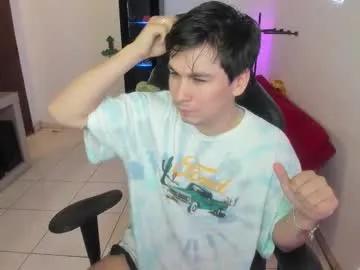 kevin873s on Chaturbate