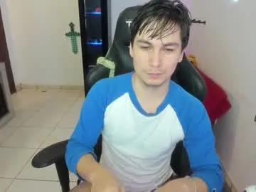 kevin873s on Chaturbate
