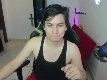 kevin873s on Chaturbate