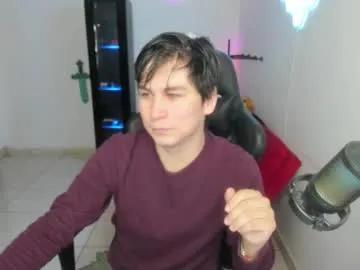 kevin873s on Chaturbate