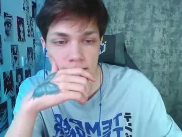 kevin_joestar on Chaturbate