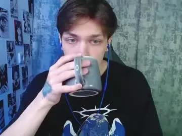 kevin_joestar on Chaturbate