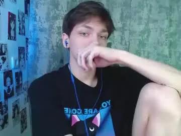 kevin_joestar on Chaturbate