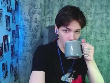 kevin_joestar on Chaturbate