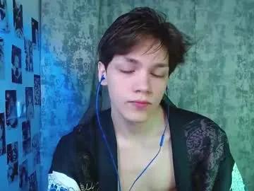 kevin_joestar on Chaturbate