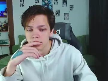 kevin_joestar on Chaturbate