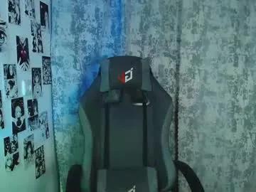 kevin_joestar on Chaturbate