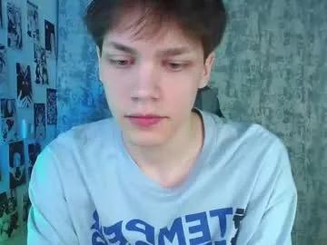 kevin_joestar on Chaturbate