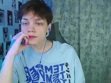 kevin_joestar on Chaturbate