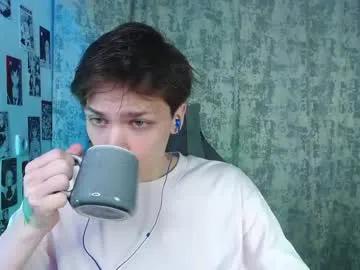 kevin_joestar on Chaturbate