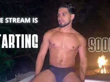 khriss_brown on Chaturbate