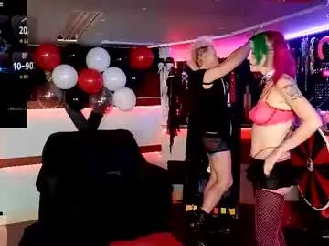 kinkysubgirl_wdom on Chaturbate