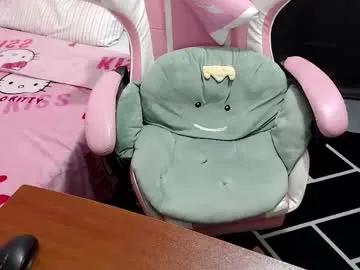 kitty_kity on Chaturbate