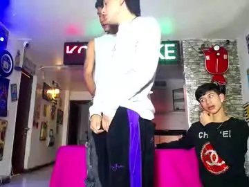 kobayaske on Chaturbate