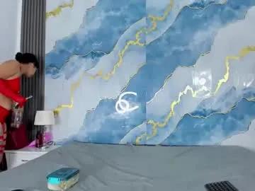 kylieandjhonny on Chaturbate