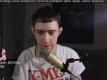 labour_guy on Chaturbate