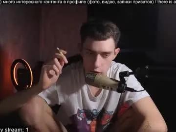 labour_guy on Chaturbate