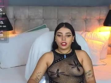 laia_and_aloby from Chaturbate