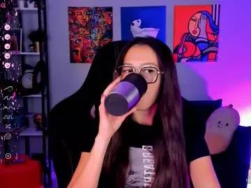 lanabakers on Chaturbate