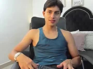 landercruz on Chaturbate