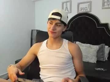 landercruz on Chaturbate