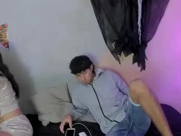 laura_and_kevin on Chaturbate