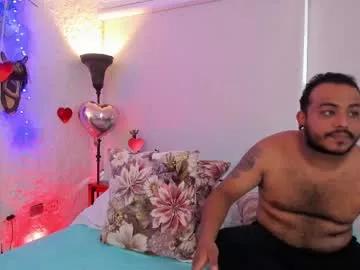 leda_swan on Chaturbate 