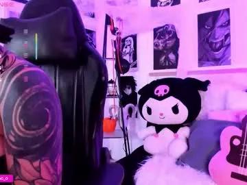 lexyjoyce on Chaturbate