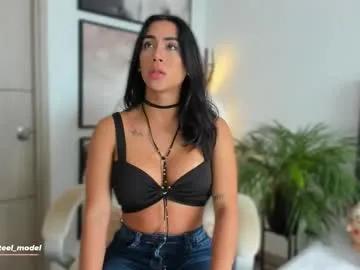 leyla_steel on Chaturbate