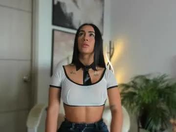 leyla_steel on Chaturbate