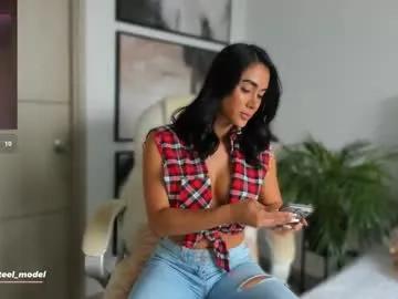 leyla_steel on Chaturbate
