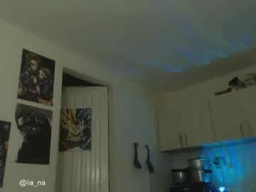 lia_nanami on Chaturbate