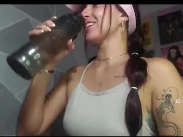 lia_nanami on Chaturbate