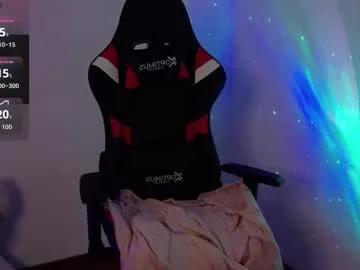 lia_tinez on Chaturbate