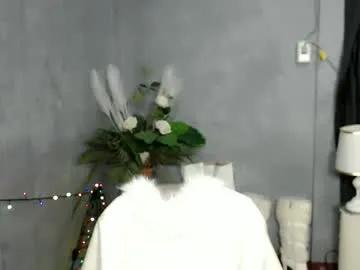 liane_mei on Chaturbate