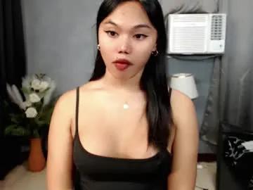 liane_mei on Chaturbate