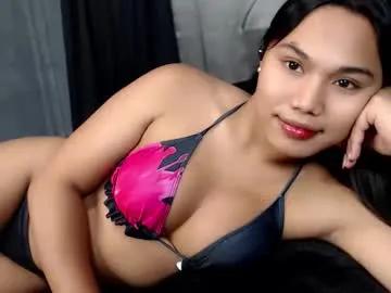 liane_mei on Chaturbate