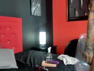 lilyth_adam on Chaturbate